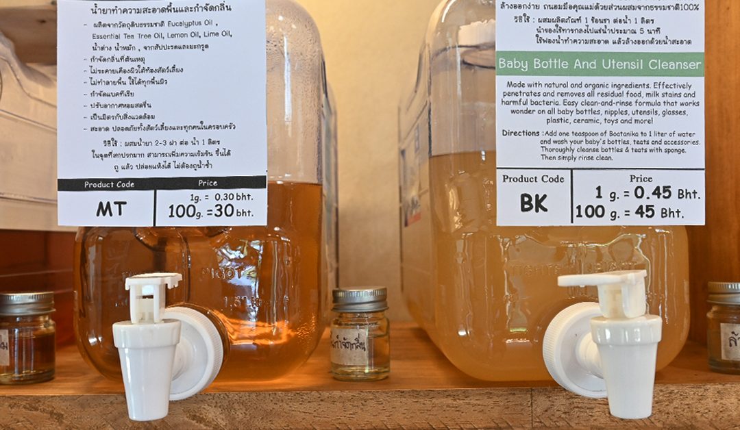 Get Well Zone ร้านของเพื่อนรักกับความฝันที่อยากให้โลกดีขึ้น